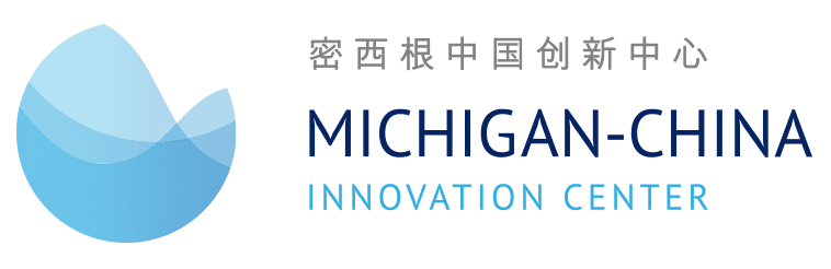 Michigan-China Innovation Center Logo